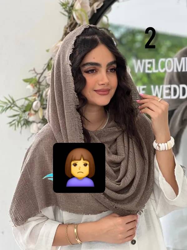 شال کنفی حصیری لمه آیسون