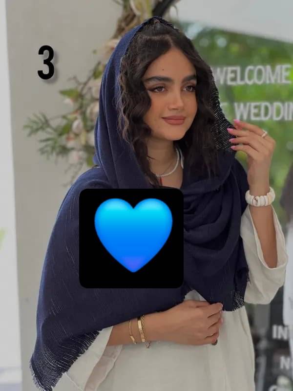 شال کنفی حصیری لمه آیسون