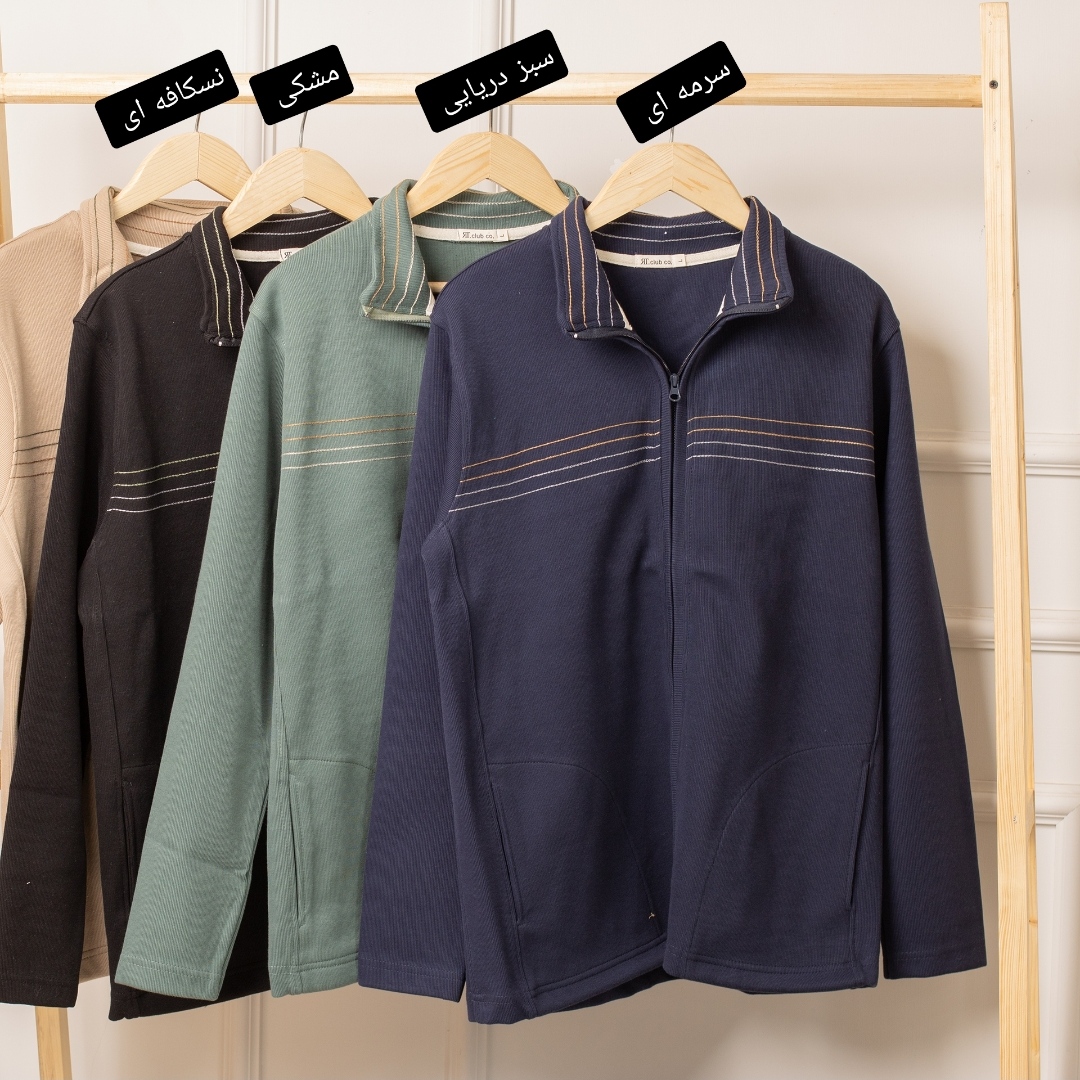 سوئیشرت مردانه کارن