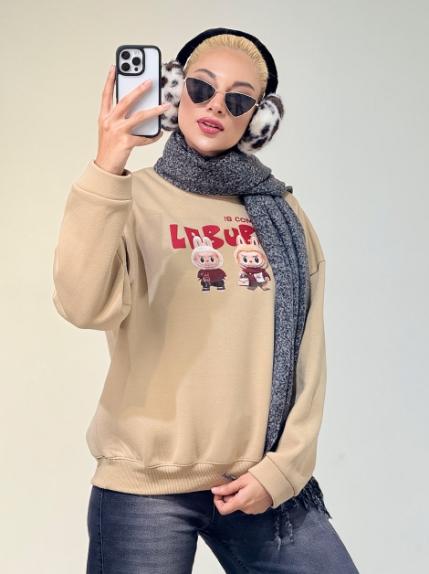 دورس لبوبو کد 20084