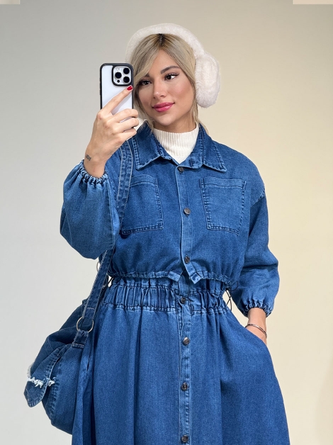 ست دوتیکه جین کد 20345