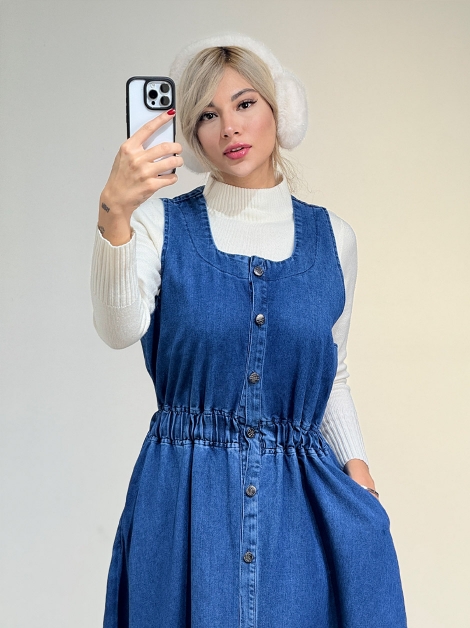 ست دوتیکه جین کد 20345