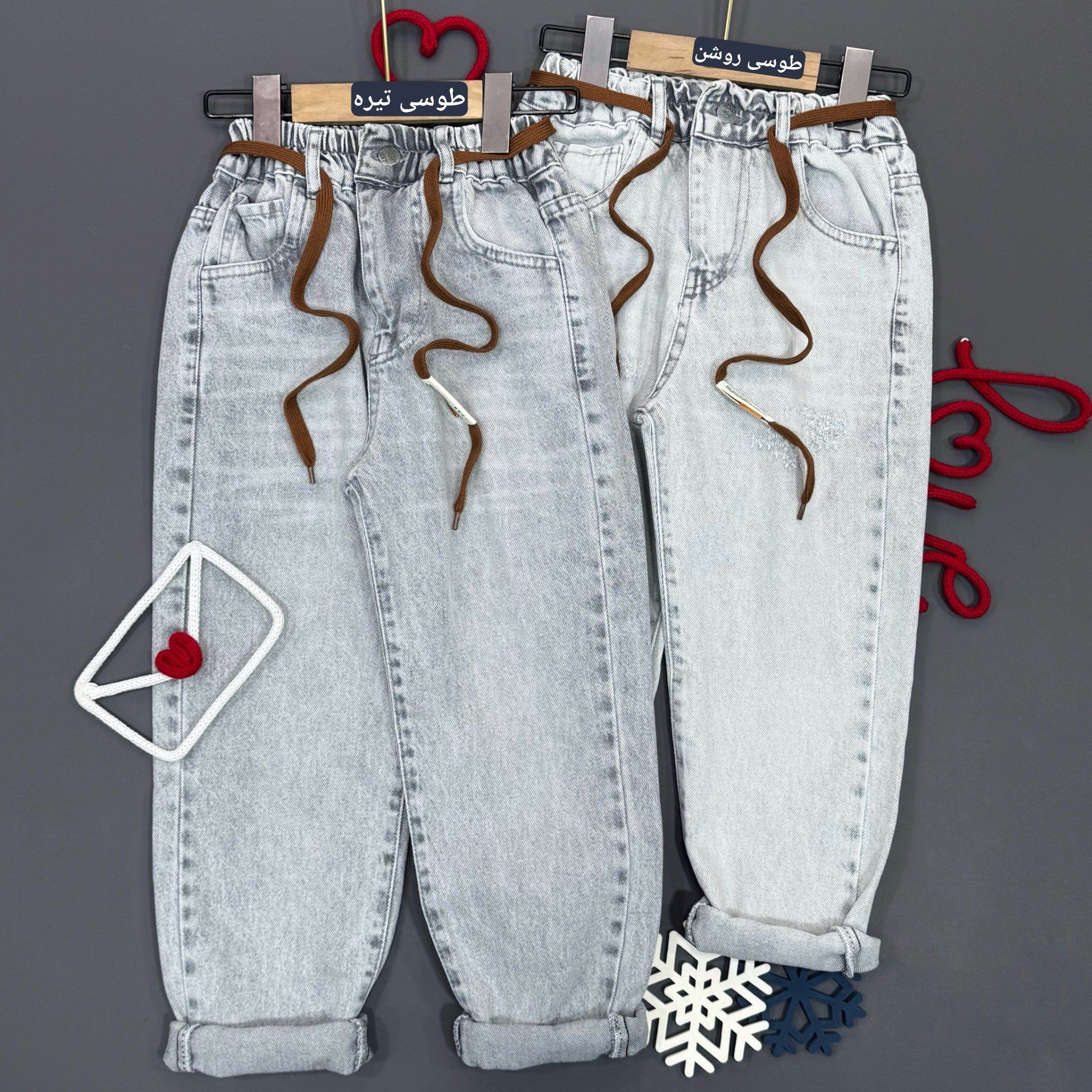 مام استایل جذاب