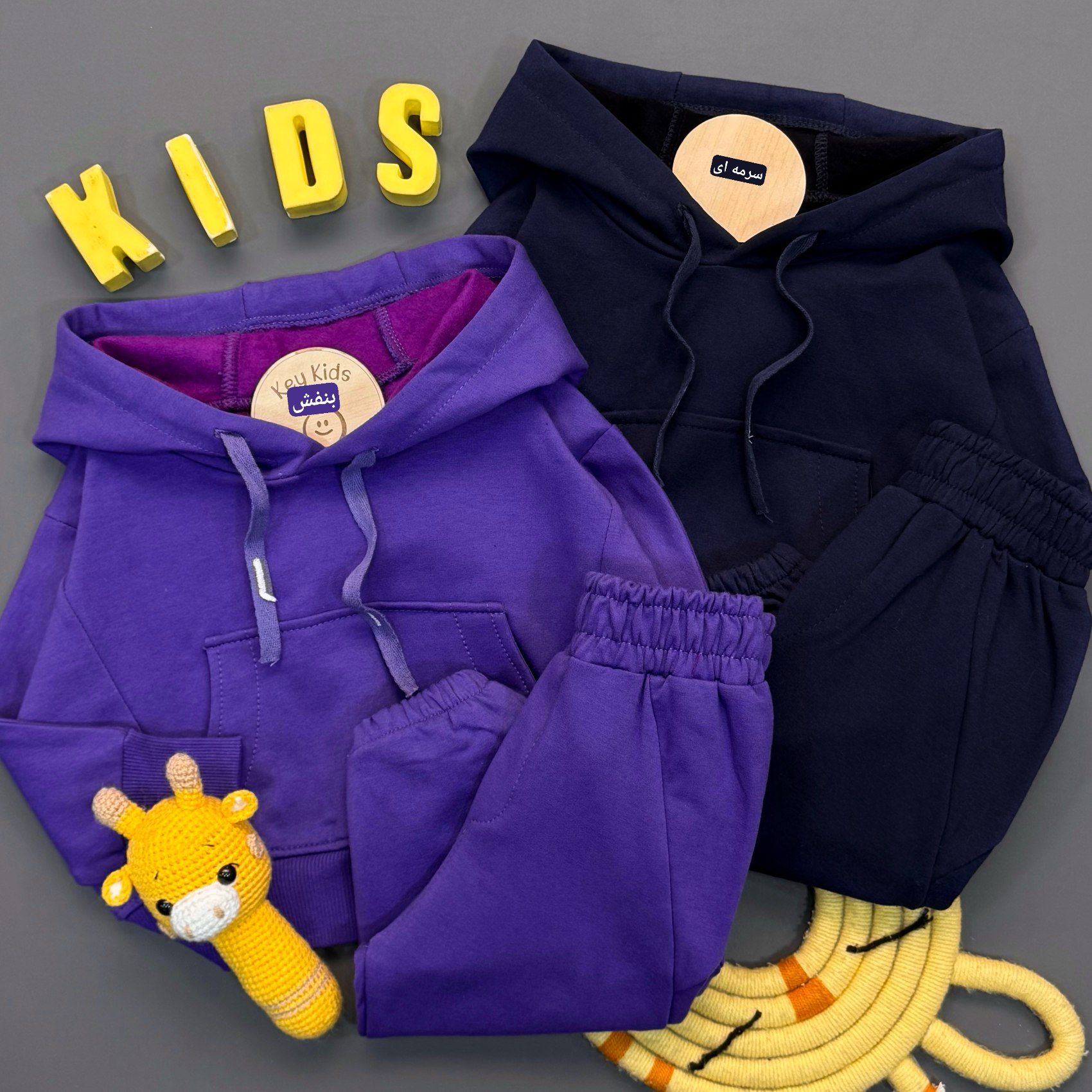 هودی شلوار شیک