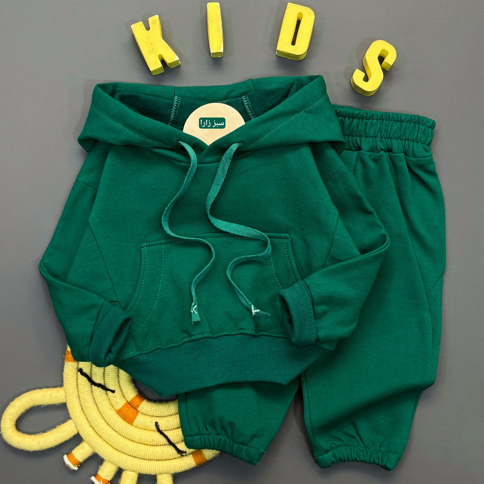 هودی شلوار شیک