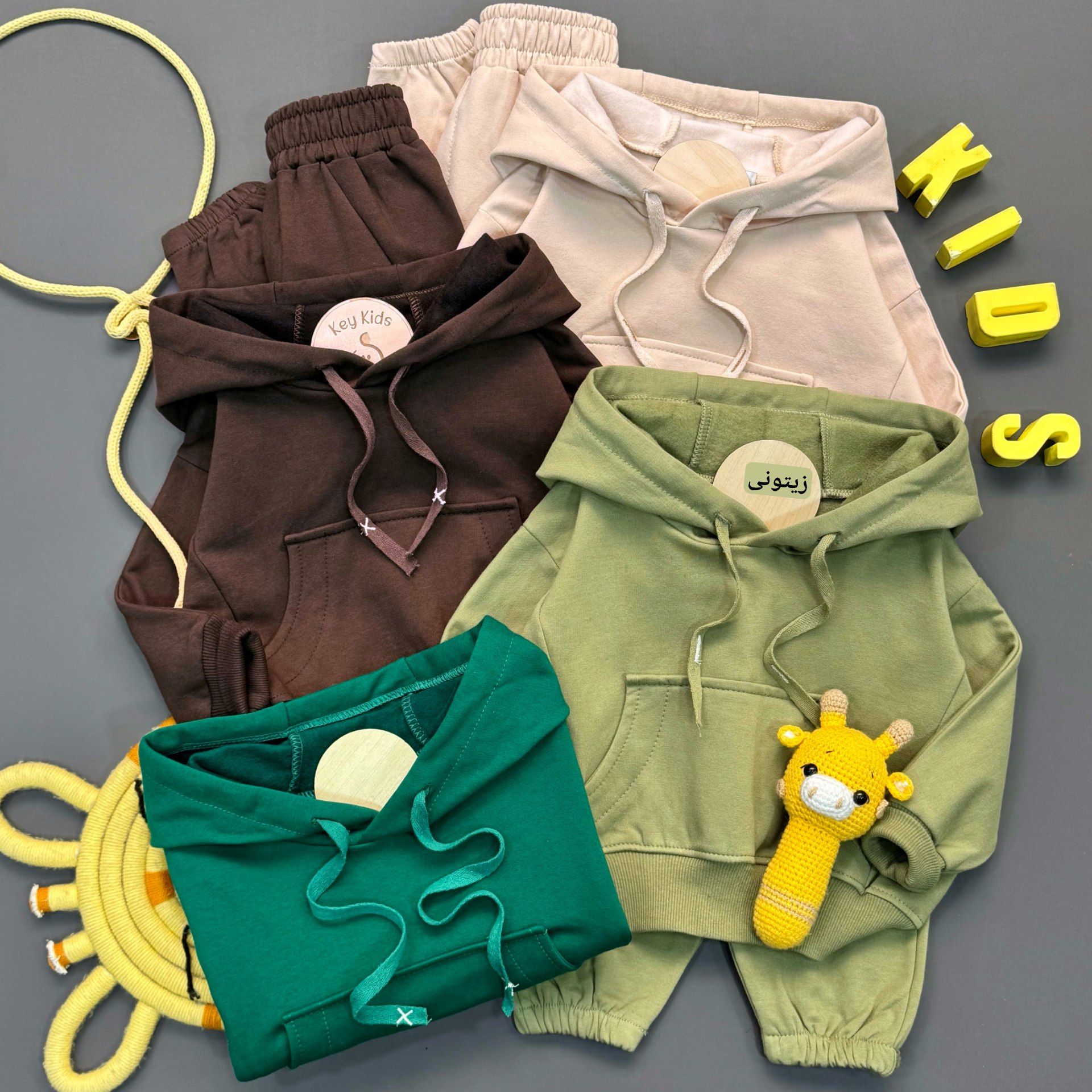 هودی شلوار شیک