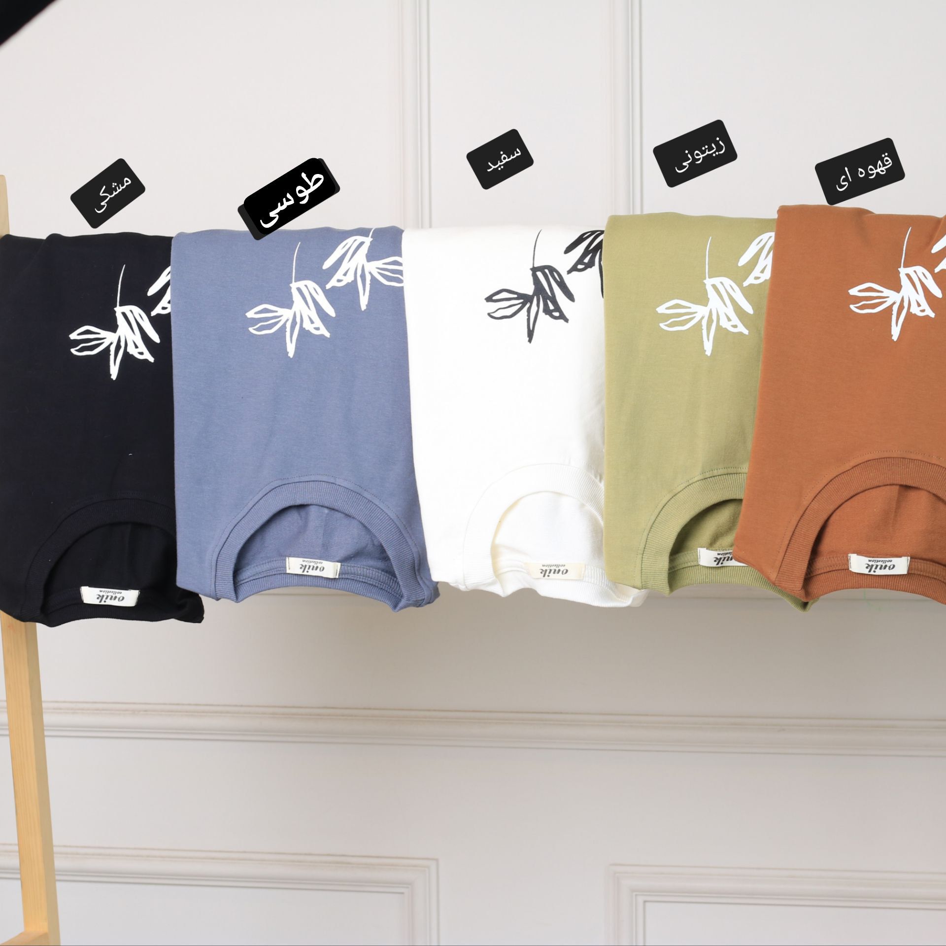 دورس باکسی story