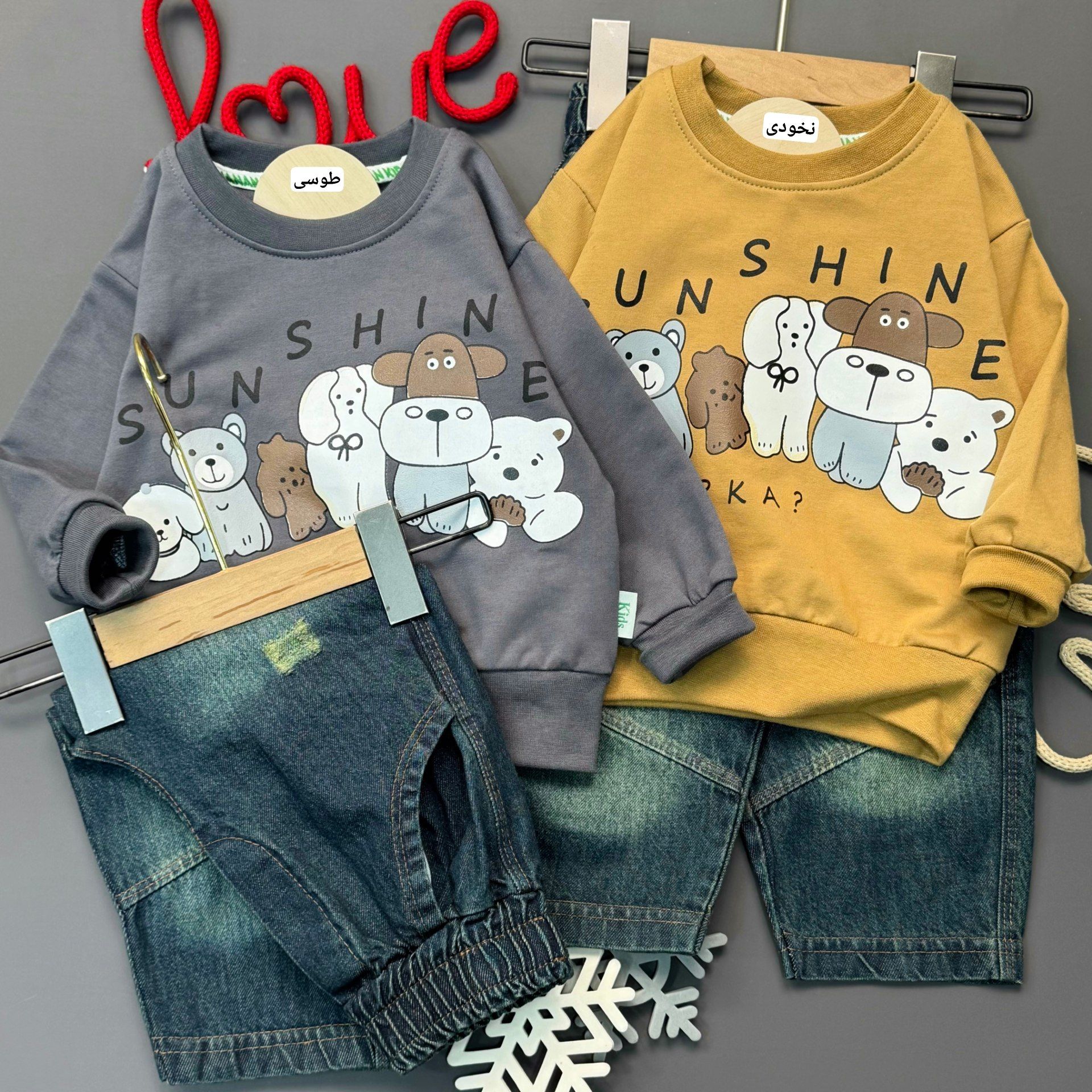 بلوز شلوار JAZAB