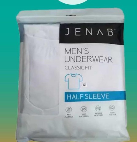 زیرپوش مردانه نیم آستین جناب