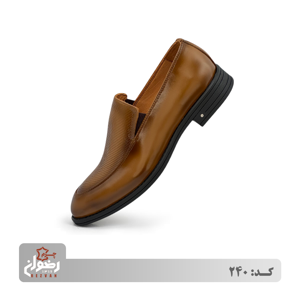 کالج چرم مردانه