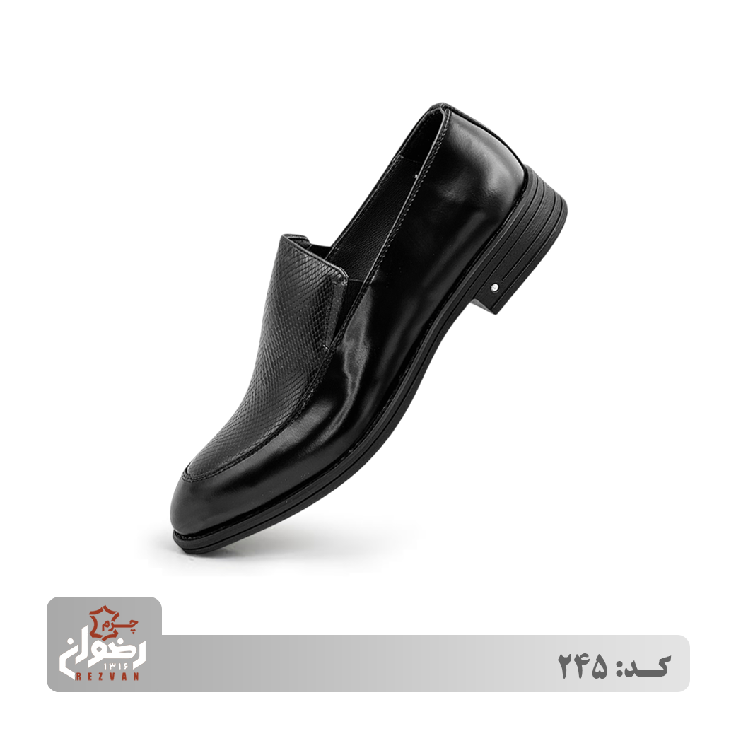 کالج مردانه چرم طبیعی