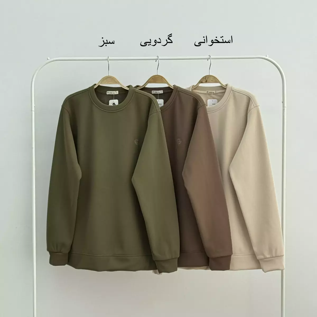 دورس مردانه جاوید