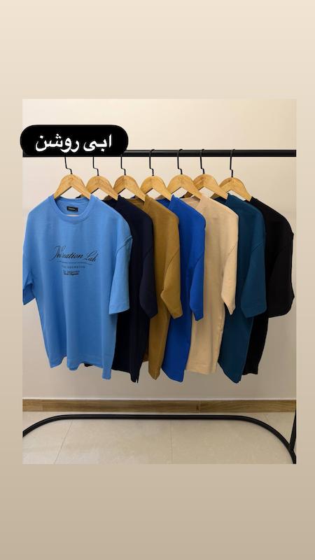 تیشرت جلو چاپ ۴۲۴۷