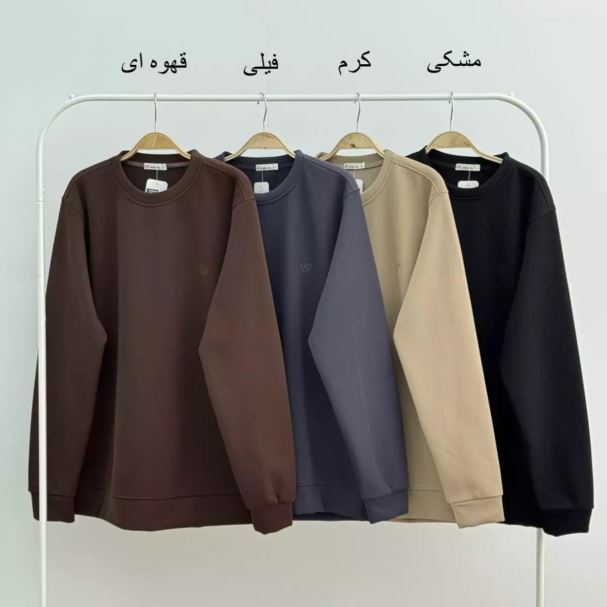 دورس مردانه جاوید