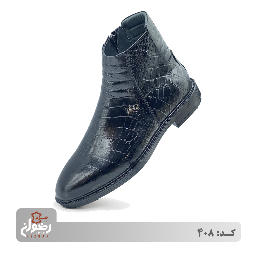 بوت مردانه چرم طبیعی