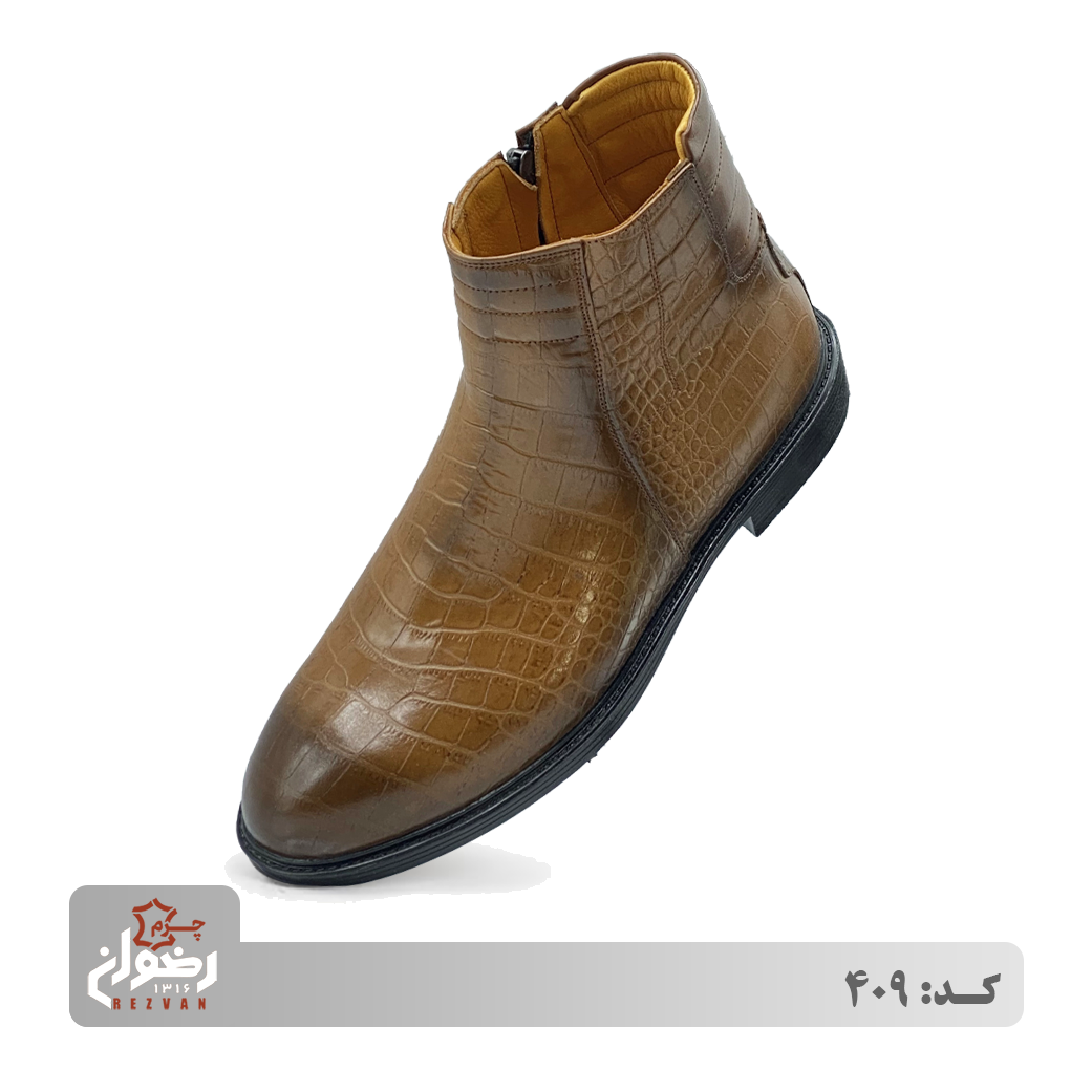 بوت مردانه چرم طبیعی