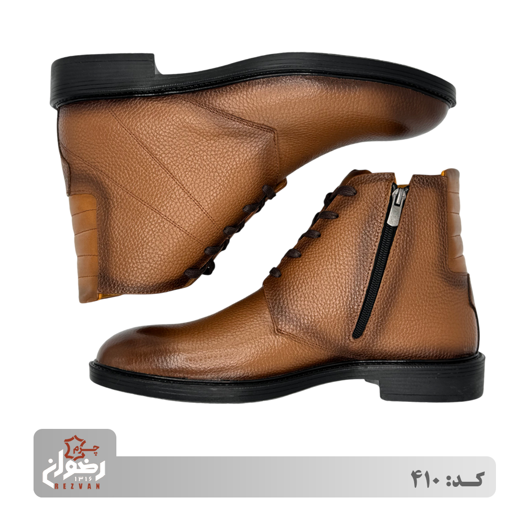 بوت چرم مردانه عسلی