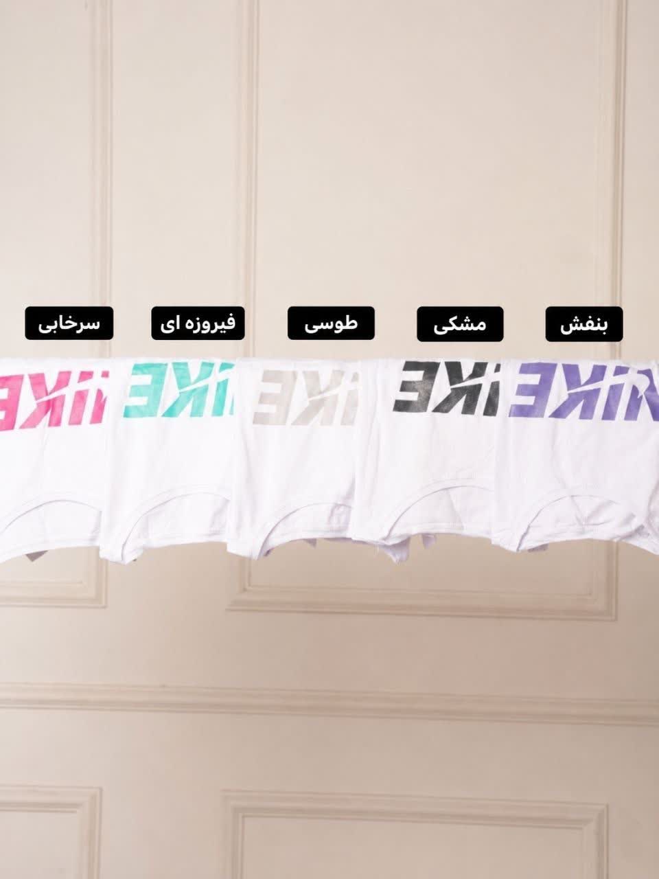 ست کراپ و شلوارک نایکی
