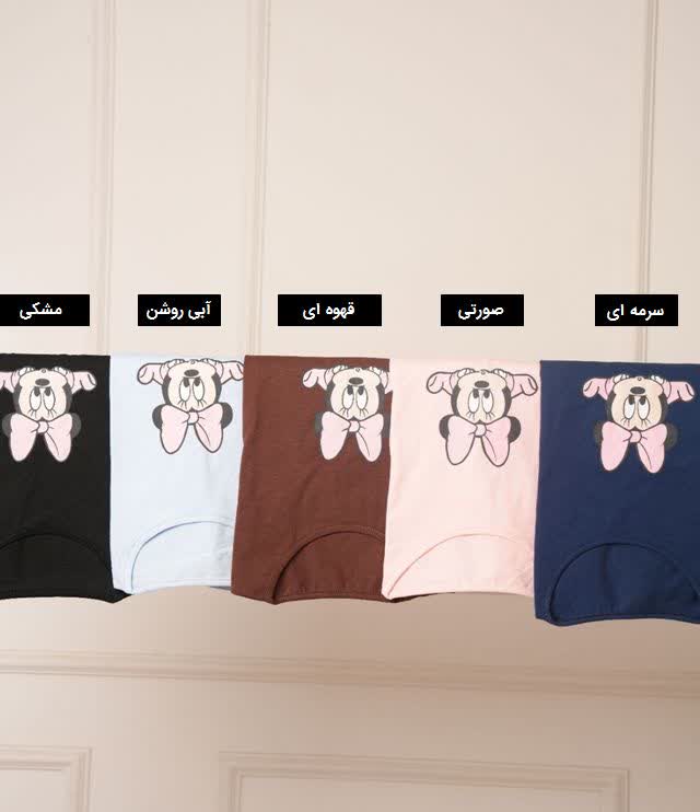 تیشرت میکی