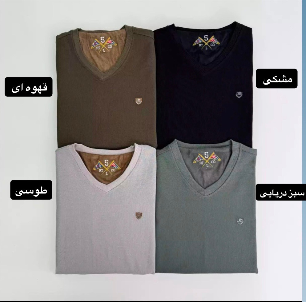 بلوز یقه هفت مردانه ماهان