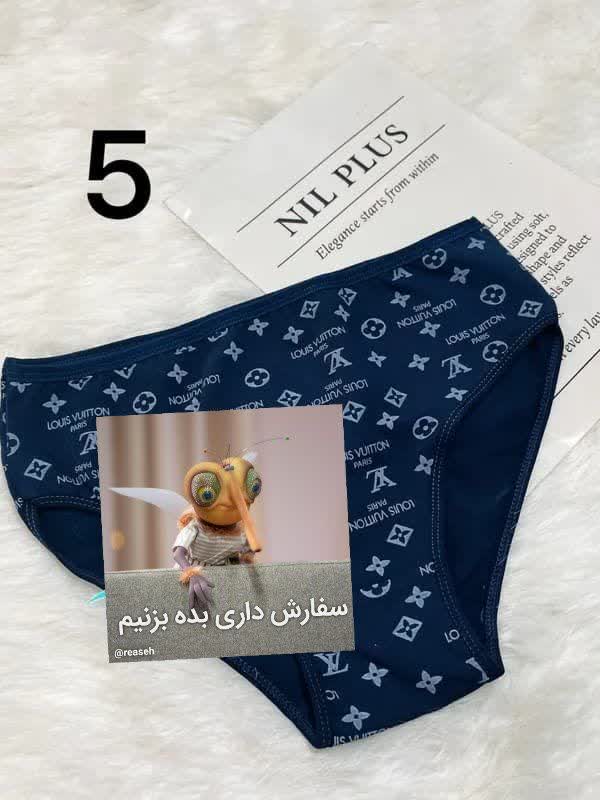شورت نخی طرحدار وارداتی آیسو