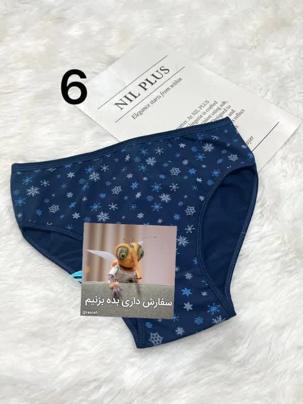 شورت نخی طرحدار وارداتی آیسو