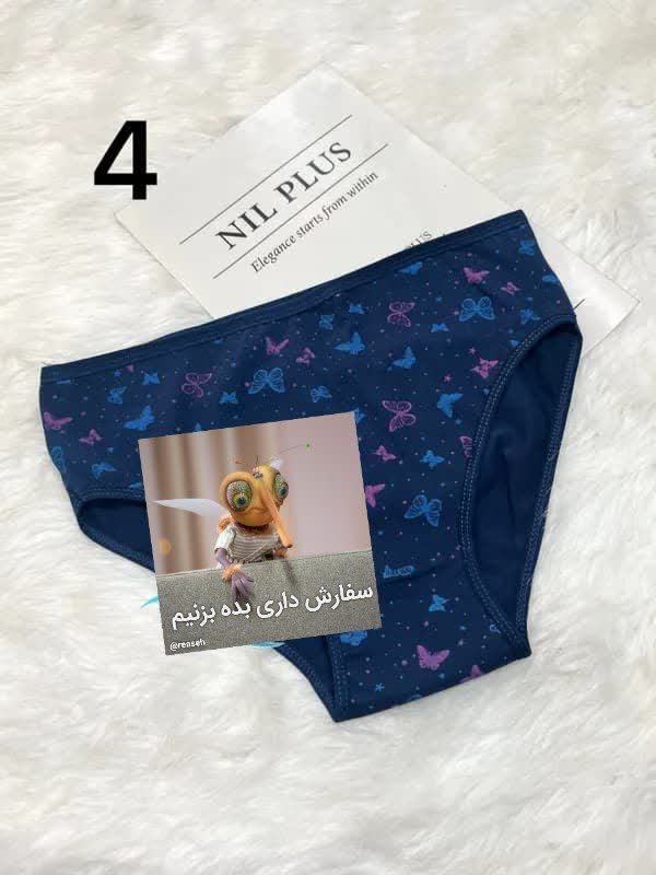 شورت نخی طرحدار وارداتی آیسو