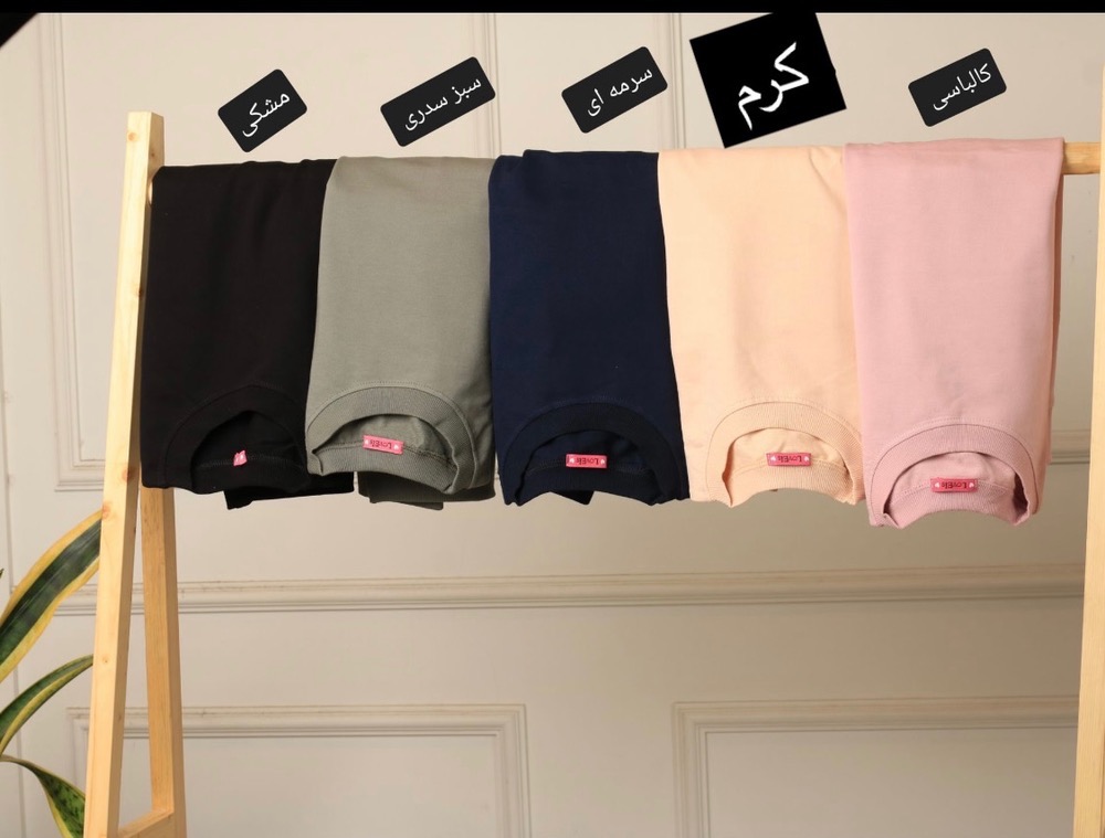 شومیز آستین گلدار مهستان