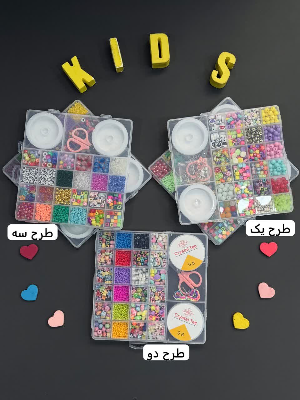 ست مهره و دستبند پرفروش