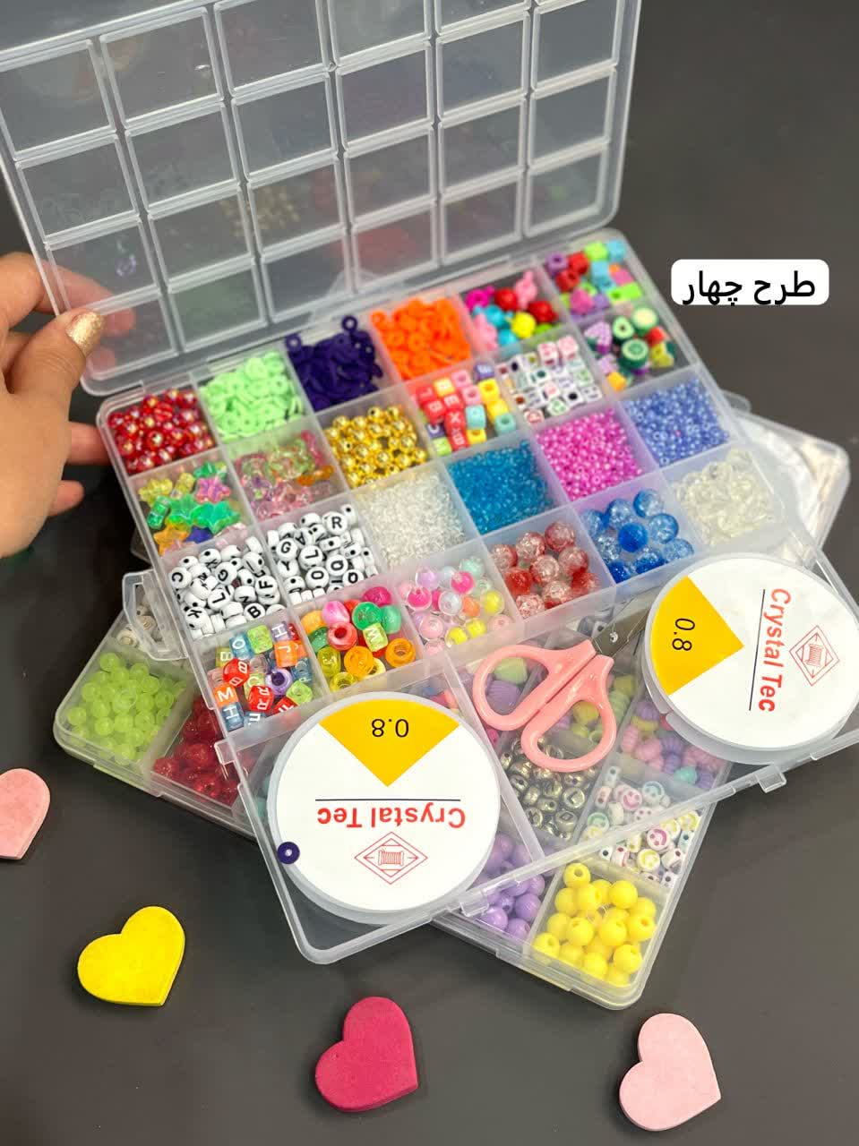 ست مهره و دستبند پرفروش