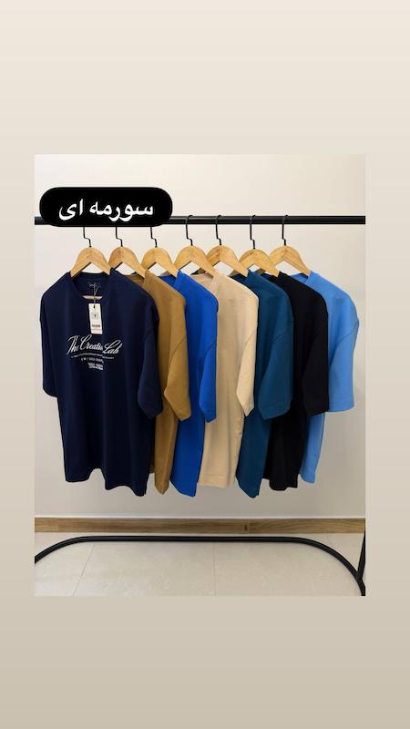 تیشرت جلو چاپ ۴۲۴۷