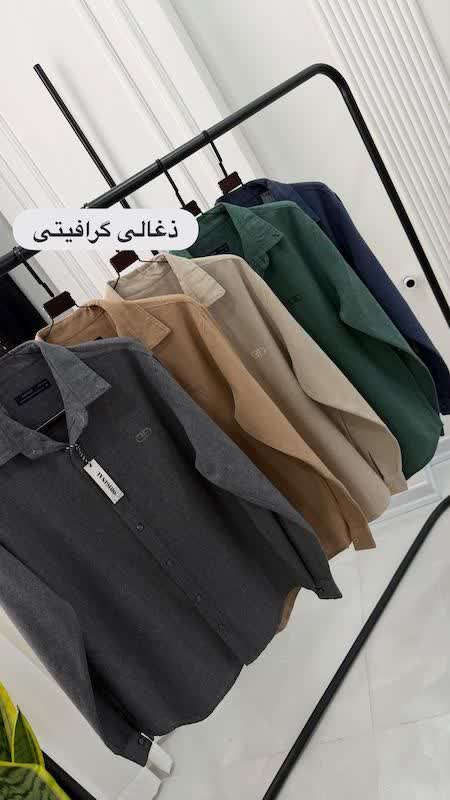 🍁 پیراهن کنفی آستین بلند | کد 2681 🍁