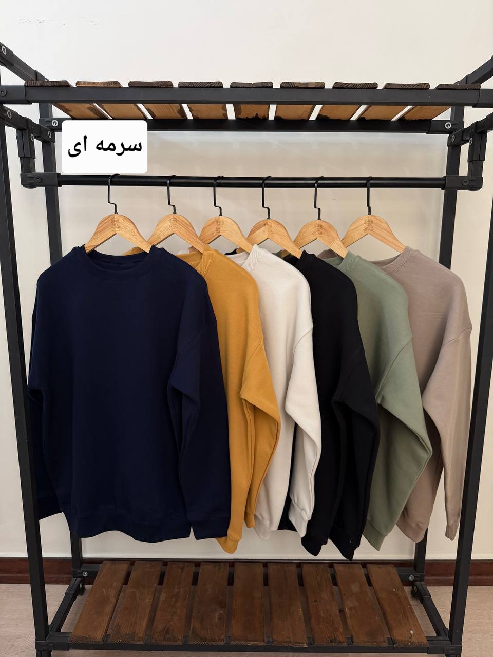 دورس داخل کرکی وارداتی 6117