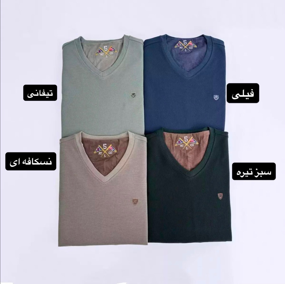 بلوز یقه هفت مردانه ماهان