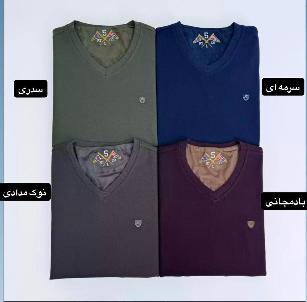 بلوز یقه هفت مردانه ماهان