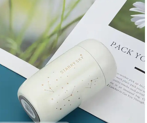 تراول ماگ star sky