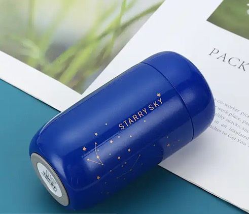 تراول ماگ star sky