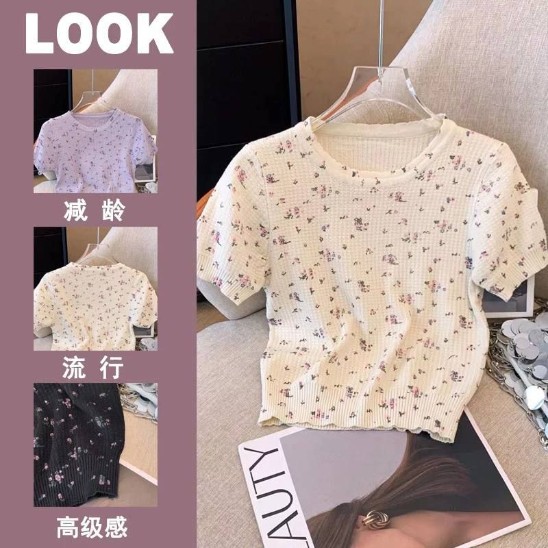 کراپ بافت وارداتی گلریز