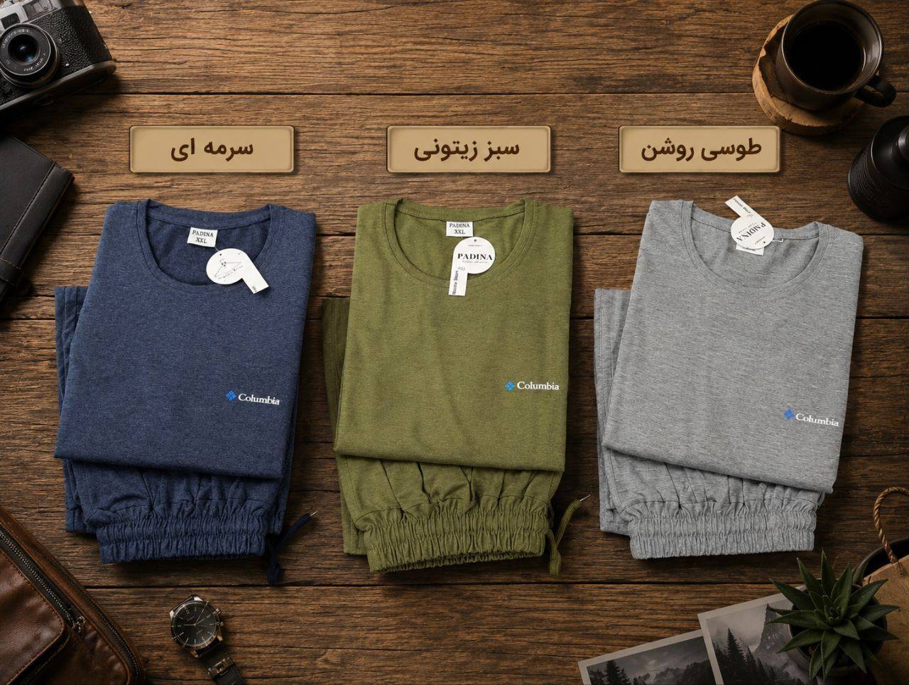ست تیشرت و شلوار مردانه