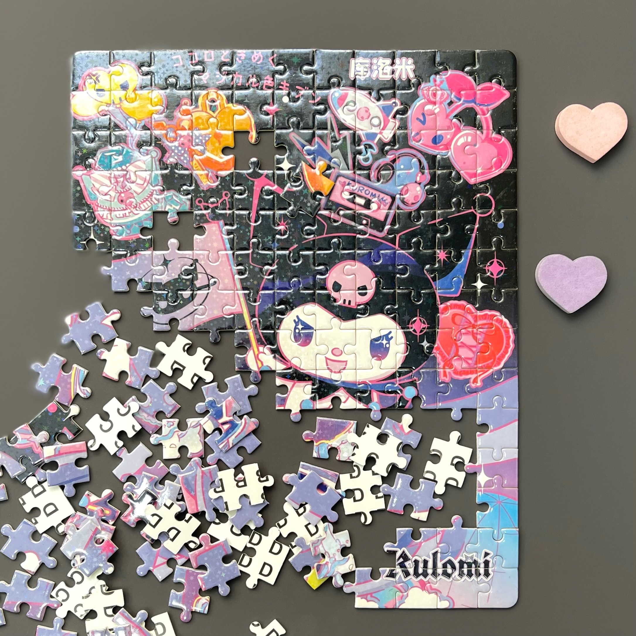 پازل کرومی بچه گانه