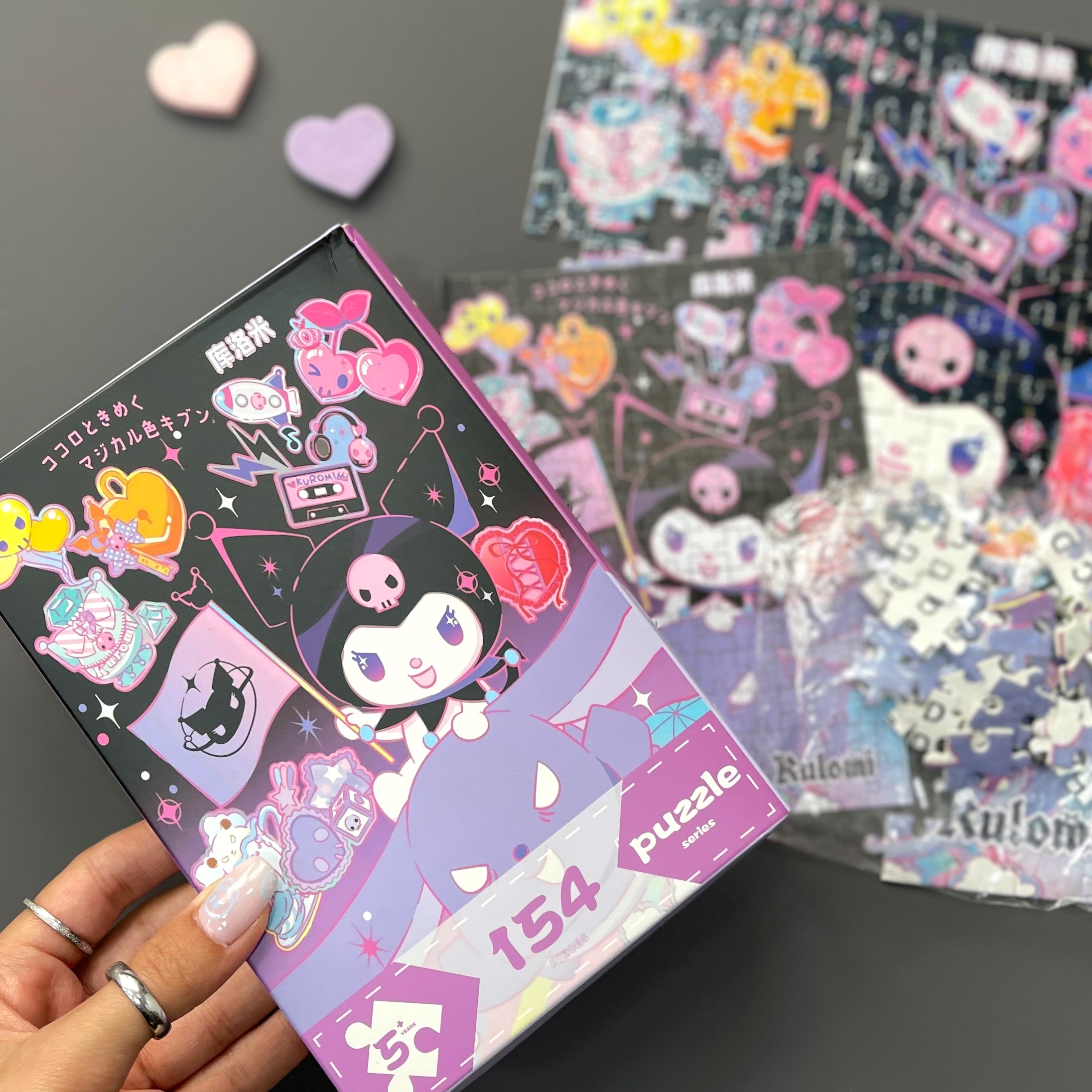 پازل کرومی بچه گانه