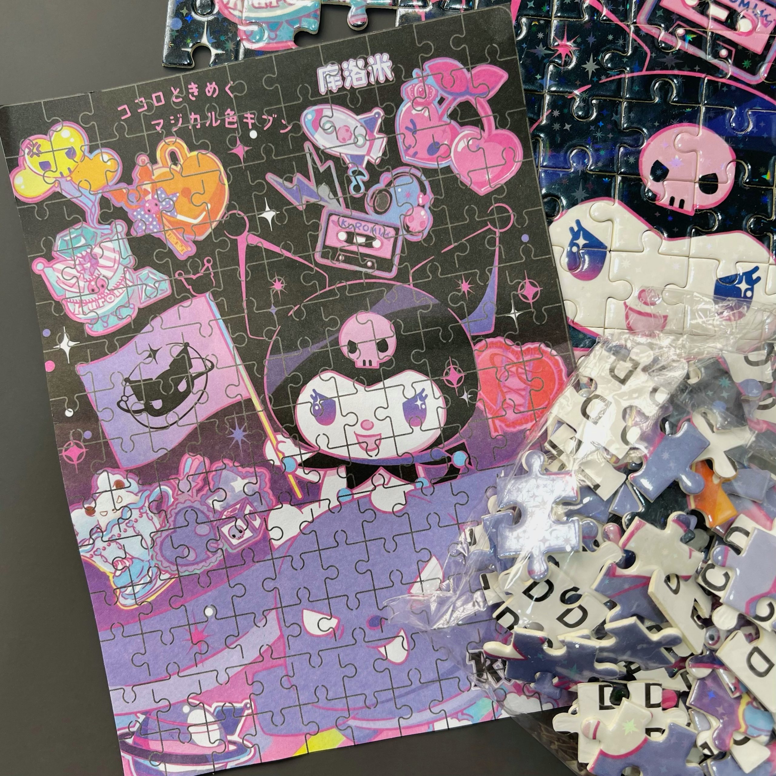 پازل کرومی بچه گانه