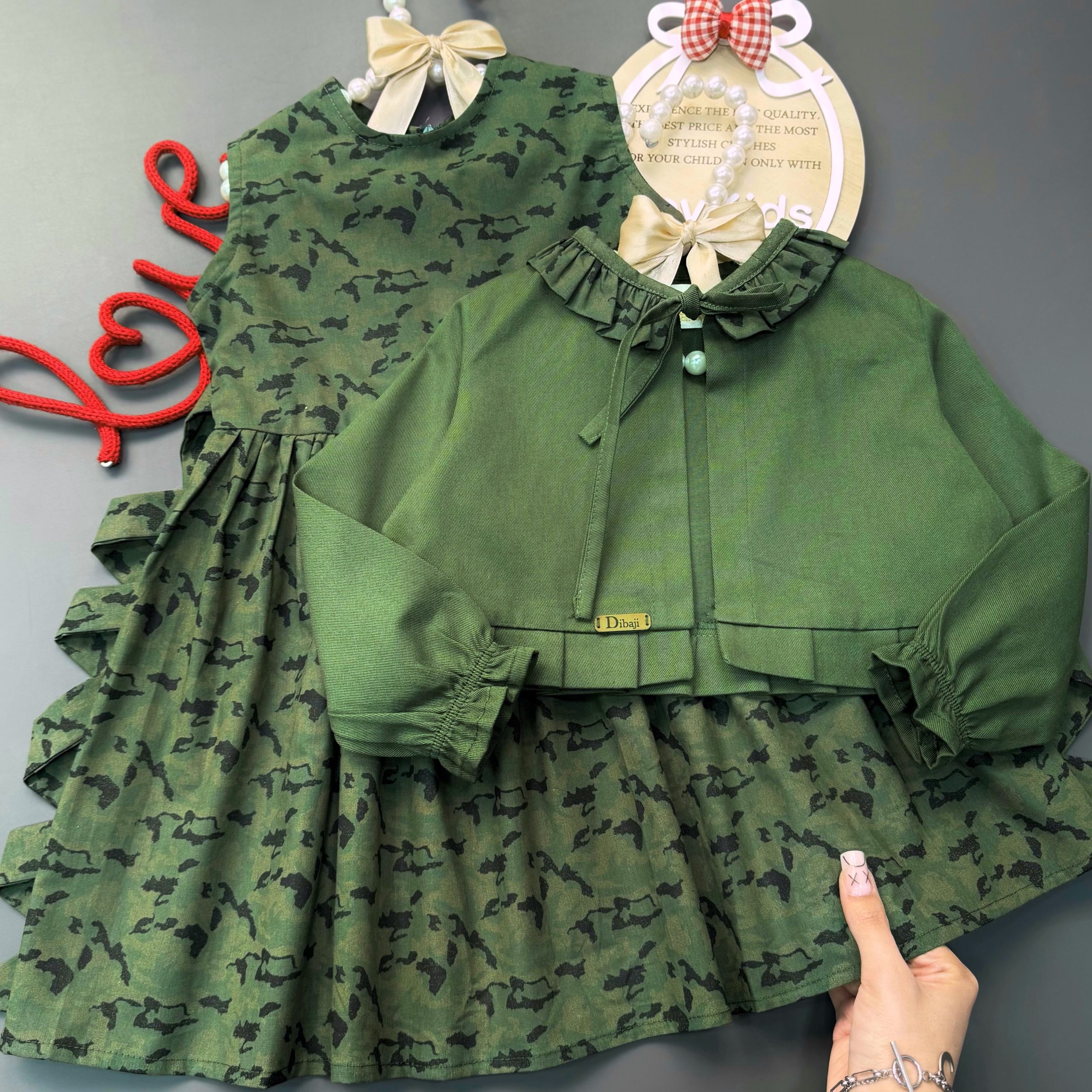 سارافون جذاب