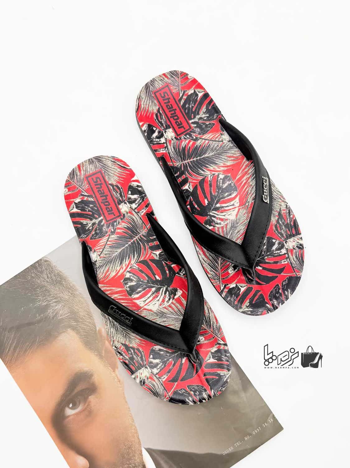 صندل انگشتی فرشاد