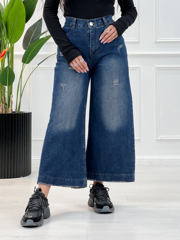 شلوار جین ایزی