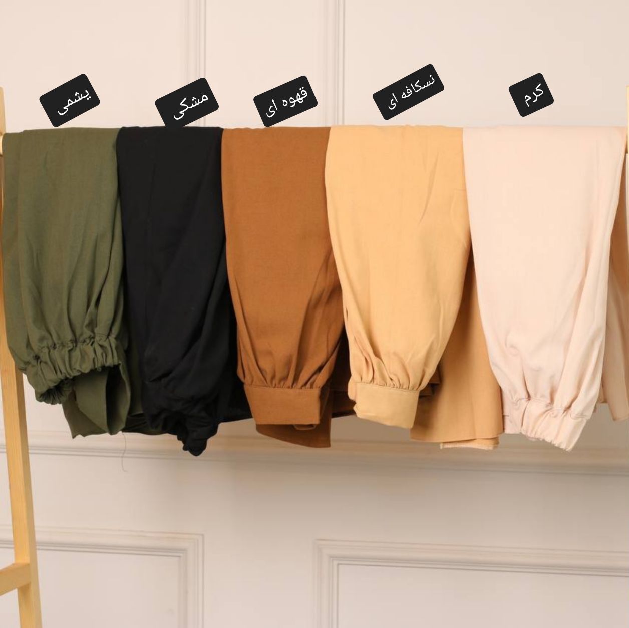 دامن ساده رنگی