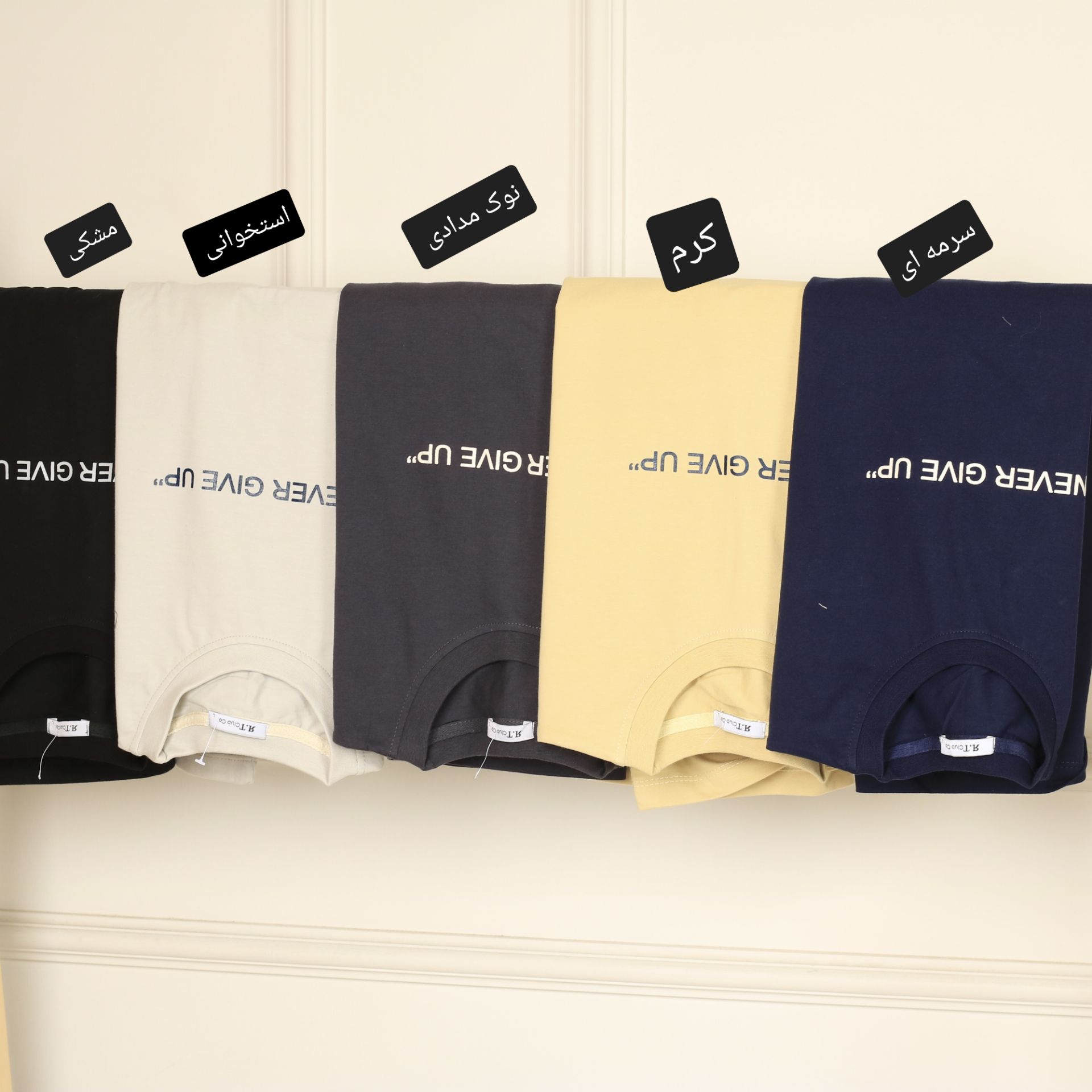 تاپ مردانه never