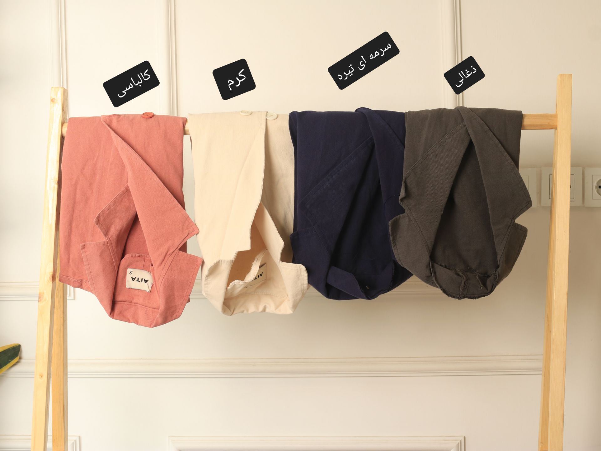 شومیز کتی جلو دکمه ژیلا اسپرت