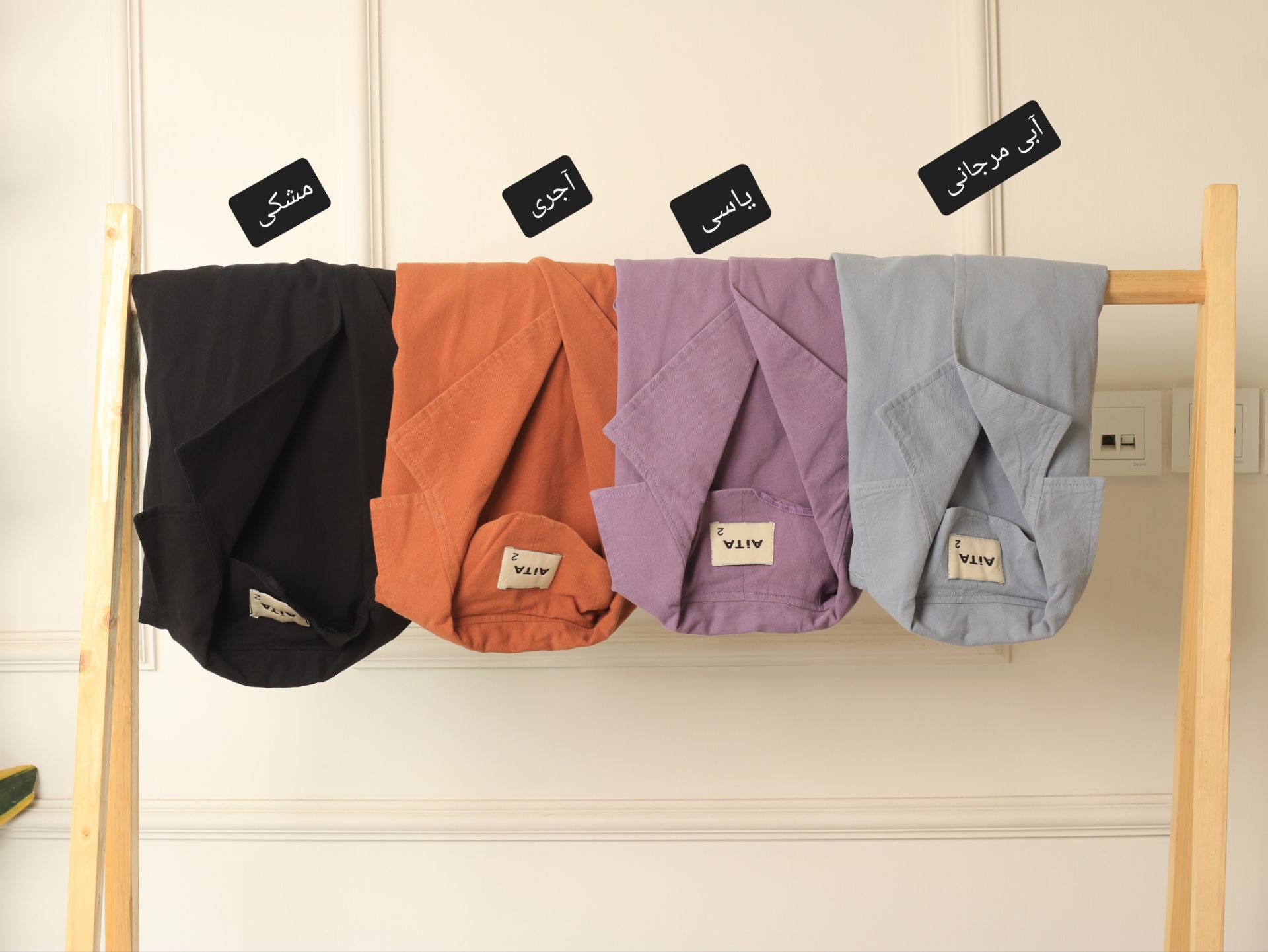 شومیز کتی جلو دکمه ژیلا اسپرت