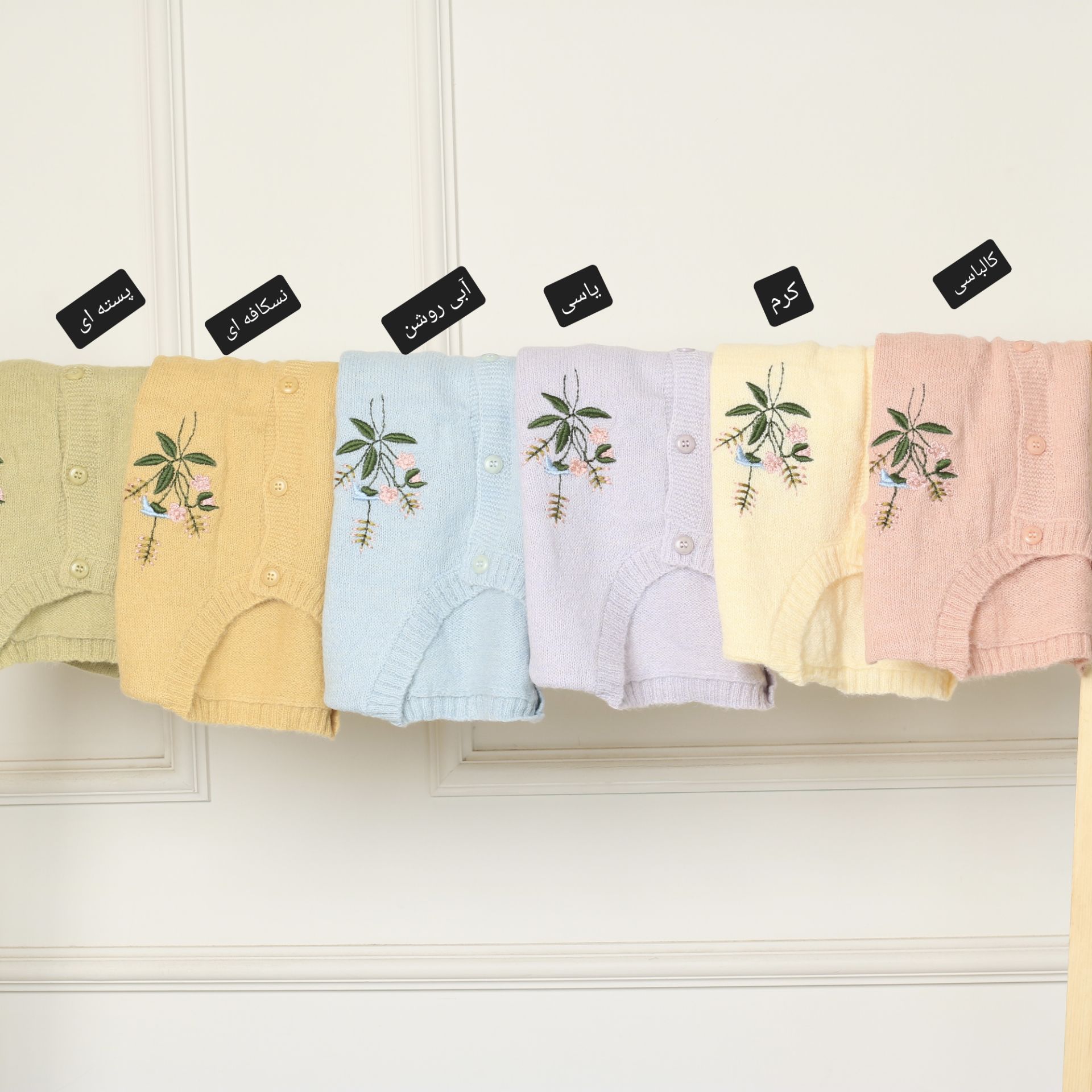 شومیز بافت گلدوزی هانا